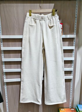 纯颜9013秋冬款高腰直筒裤女休闲长裤显瘦弹力舒适加厚阔腿裤