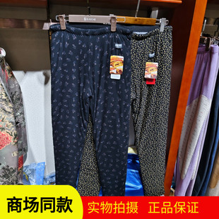 大犇驼绒棉裤女三层保暖长裤中老年印花200斤加肥加大码宽松高腰