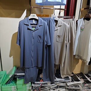 芬格兰81584男士简约风小翻领开衫短袖长裤家居服睡衣套装春夏