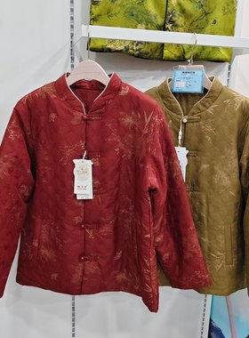 银州羊259266秋冬女羊毛立领棉服棉袄上衣外套开衫妈妈装国风加肥