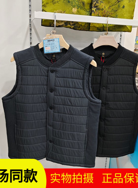 银州羊25823加厚加绒秋冬男开衫宽松羊毛立领马甲马夹坎肩超暖