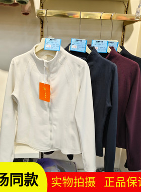 火啦啦9601秋冬新款女士加绒保暖抓绒衣外套立领拉链开衫裤子9801