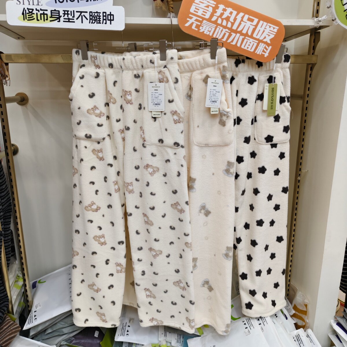 深鹿3568珊瑚绒卡通睡裤女冬季加厚保暖宽松直筒裤可外穿家居长裤