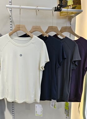 2026夏新款她炽2606圆领短袖面膜T恤衫外穿背心女正肩轻户外上衣