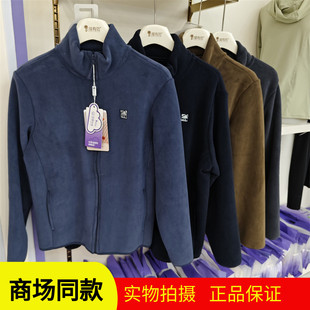 猫有范2070桔也绒嬷嬷男云感外套加绒加厚大码抓绒衣正品2025