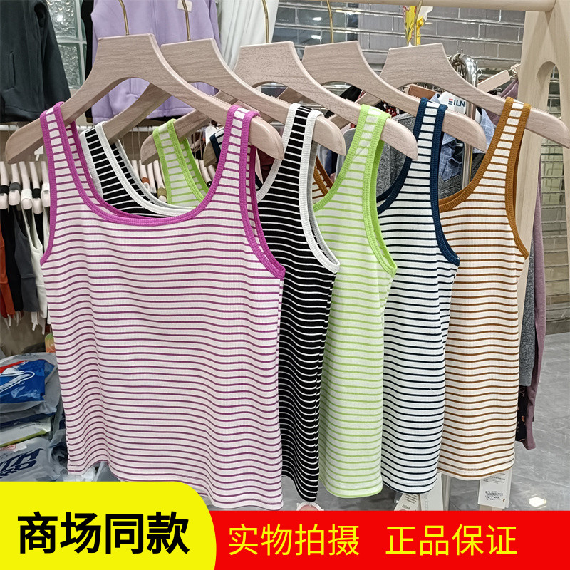 优布客5696女士条纹吊带背心夏季新款韩版修身显瘦内搭打底