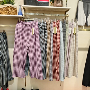 深鹿3567秋冬女士家居裤磨毛中厚柔软宽松舒适软糯条纹裤格子裤