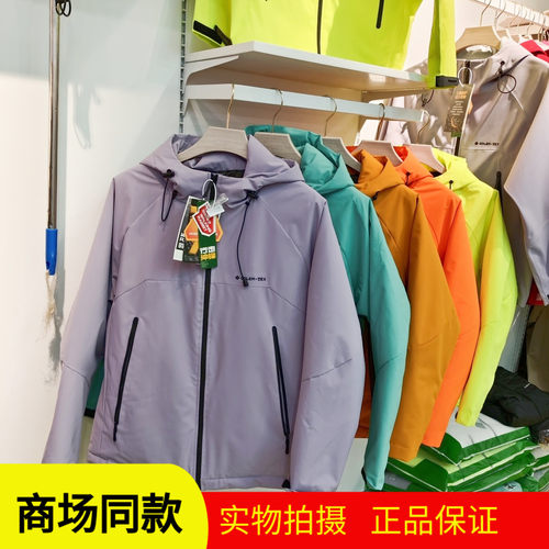 行走中的兔子099羽绒服90白鸭绒冲锋衣三合一户外防水防风保暖