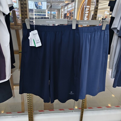 兄华夏季男五分裤薄款纯色外穿短裤大裤衩莫代尔棉家居睡裤65105