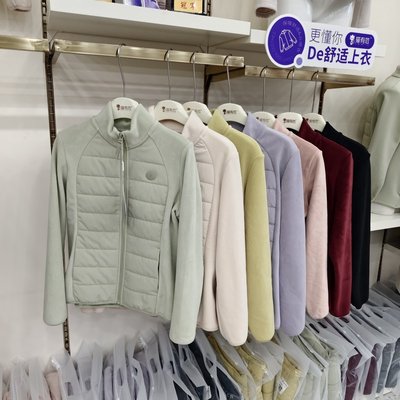 猫有范8801女士羊毛立领气绒衣拼接云感防风保暖上衣外套