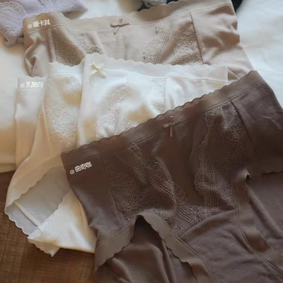 3条十足色彩3608优织物女中腰羊毛卷蚕丝内档10A抗菌12008内裤