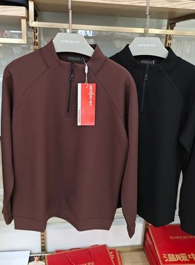 大蜜书61711男士卫衣半拉链立领保暖上衣秋冬打底衫长袖T恤套头衫