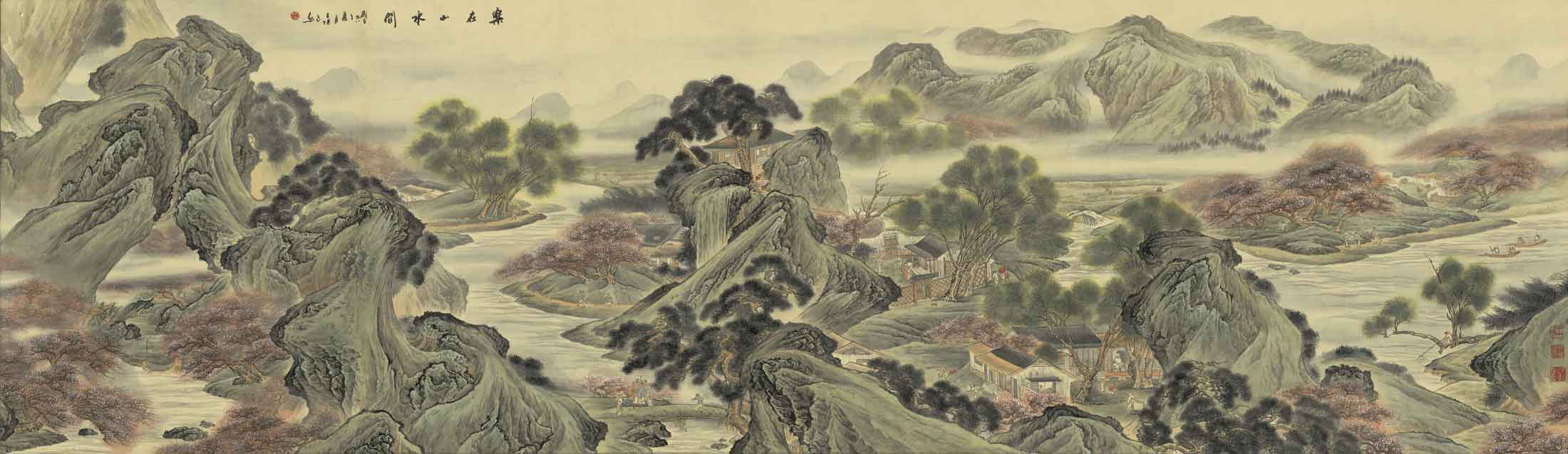 高清国画酒店宾馆会所茶馆客厅装饰画山水横幅王继良-乐在山水间