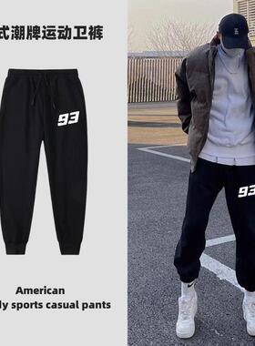 秋季潮流百搭简约篮球束脚卫裤男vibe美式街头宽松休闲运动长裤潮