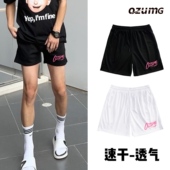 四分篮球裤 跑步速干运动裤 夏宽松美式 男中裤 潮牌训练裤 OZUMG短裤
