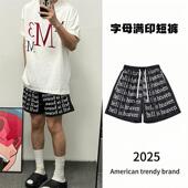 黑色字母满印篮球运动裤 短裤 透气网眼青少年潮牌休闲潮 美式 春夏季