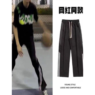 三条杠条纹拼接卫裤 潮牌美式 春秋款 美式 传奇商行legend休闲篮球裤