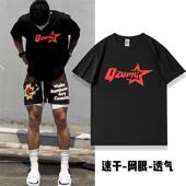 美式 男夏季 投篮训练服速干透气运动健身宽松T恤 篮球短袖 OZUMG美式