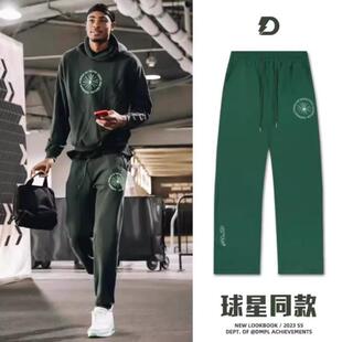 宽松直筒美式 2023秋季 薄透气欧文同款 墨绿色篮球运动卫裤 休闲长裤