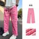 健身跑步直筒裤 2024美式 裤 男女春秋卫裤 子 潮牌复古粉色篮球运动裤