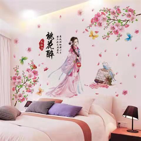 中国风人物动物花卉墙贴装饰贴纸客厅餐厅卧室玄关自粘墙贴画图片