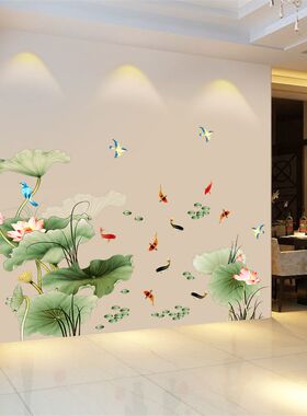 中国风荷花墙贴温馨卧室墙纸贴画客厅墙壁自粘壁纸房间装饰品贴纸