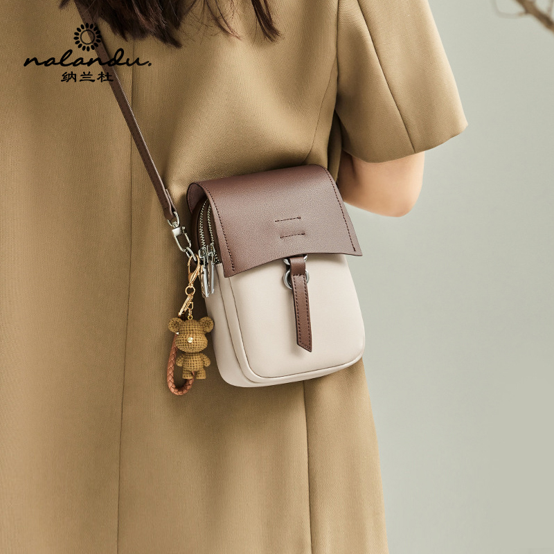 纳兰杜手机包女斜挎2025新款高级感女包超火迷你小包包女士小挎包
