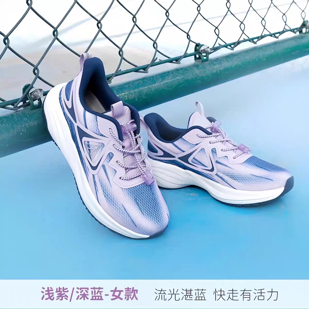 足力健老人鞋快走鞋弧形设计不累脚加宽鞋头休闲透气老人鞋