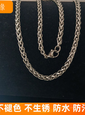 保色项链钛钢男女项链灯笼链防水