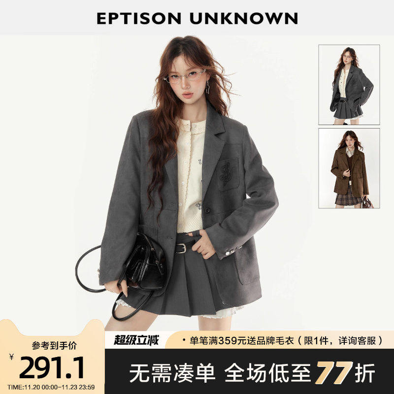 Eptison复古风经典西装外套