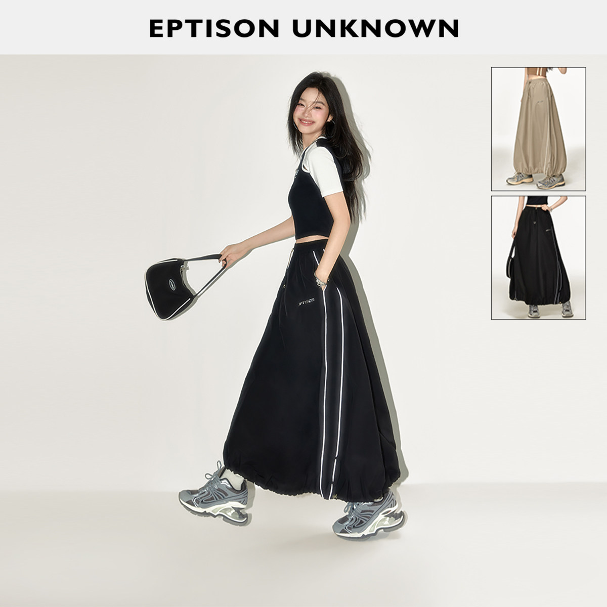 Eptisona字宽松休闲工装裙图片