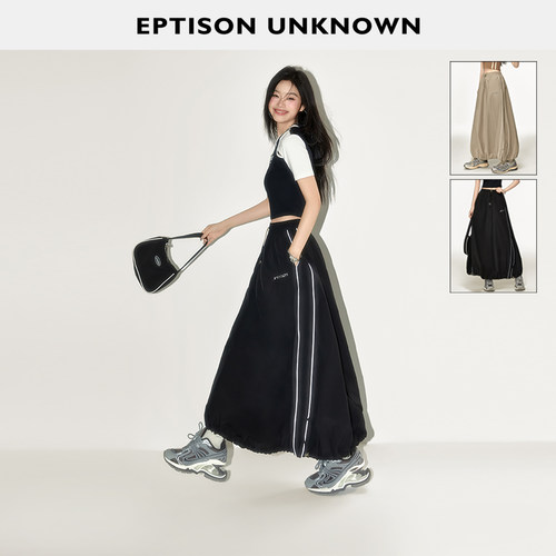 Eptisona字宽松休闲工装裙