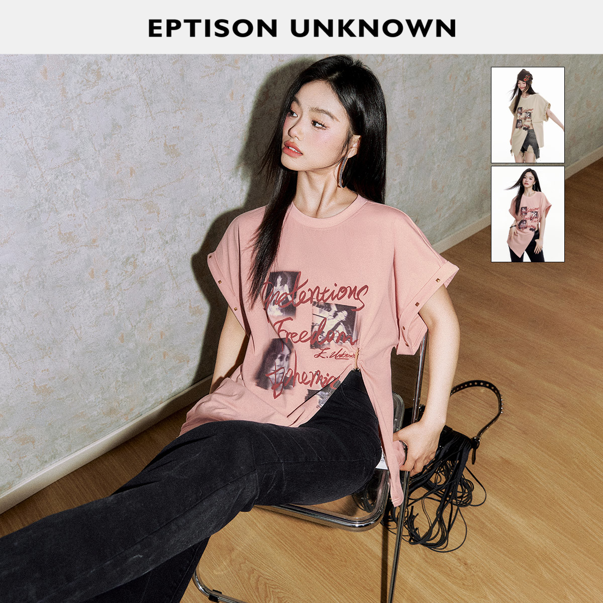 Eptison美式复古宽松短袖T恤