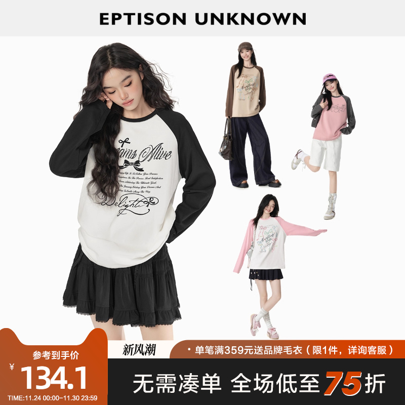 Eptison休闲少女风印花T恤