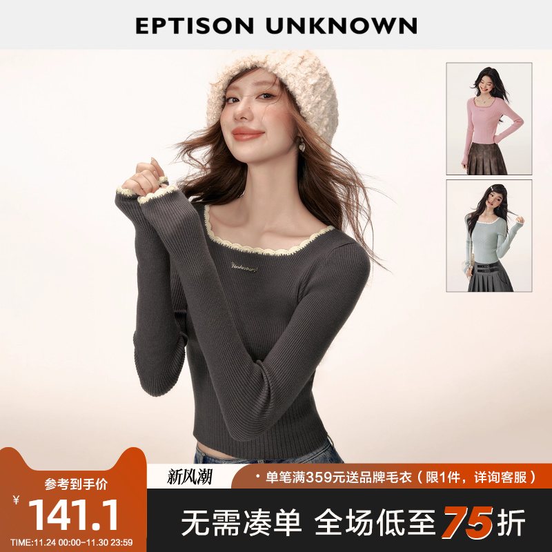 EPTISON修身辣妹花边打底衫