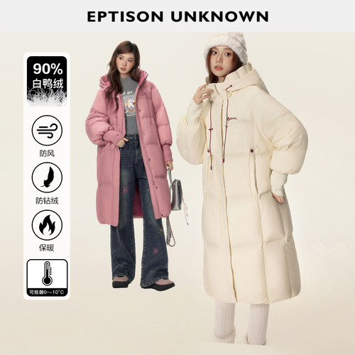 EPTISON长款90白鸭绒羽绒服