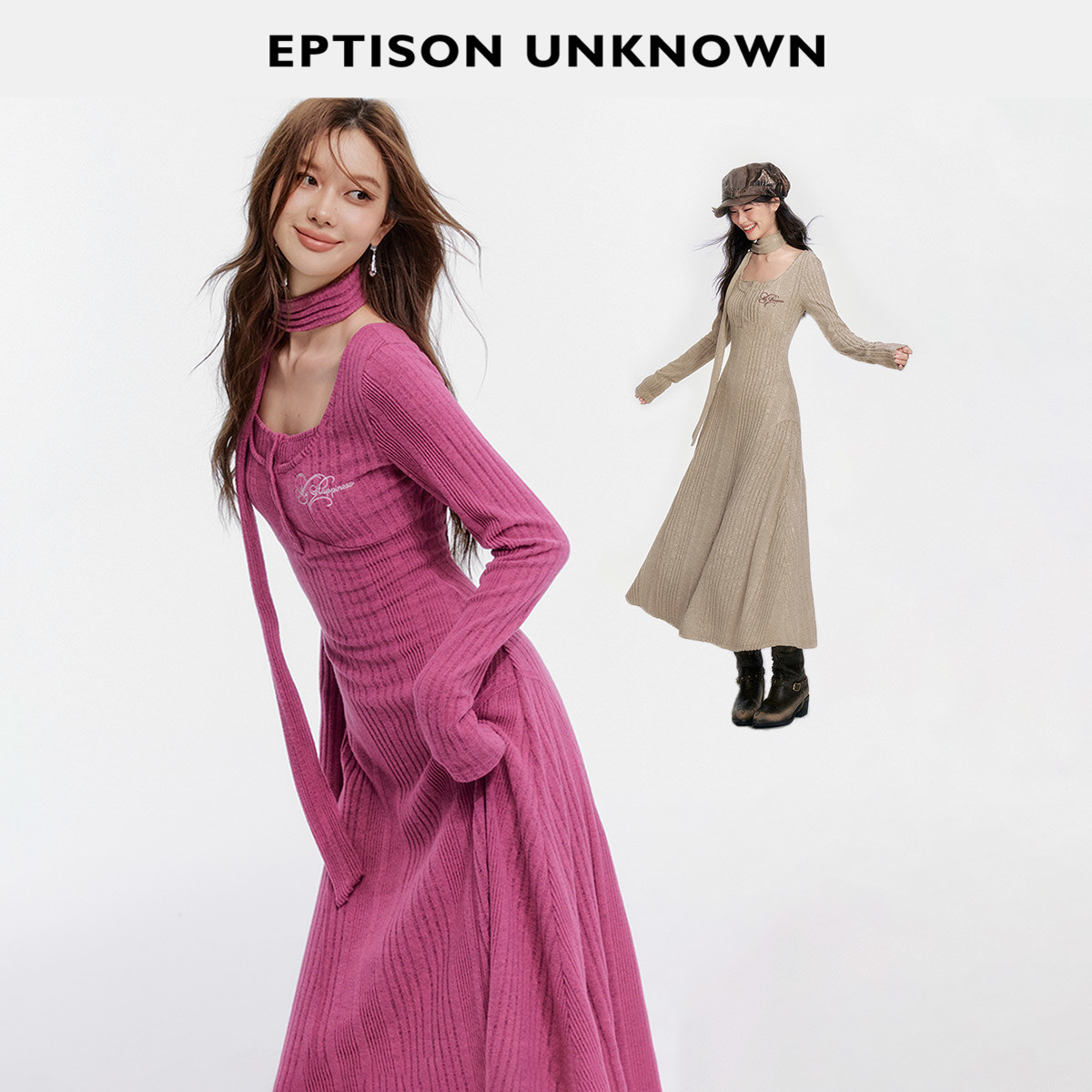 【99/件】EPTISON长袖连衣裙女年秋季风情万种收腰多巴胺针织长裙 - 衣品天成女装旗舰店出品