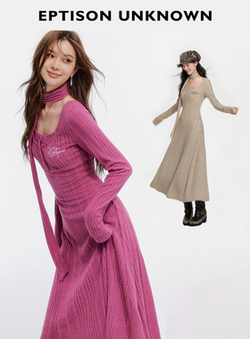 【99/件】EPTISON长袖连衣裙女年秋季风情万种收腰多巴胺针织长裙