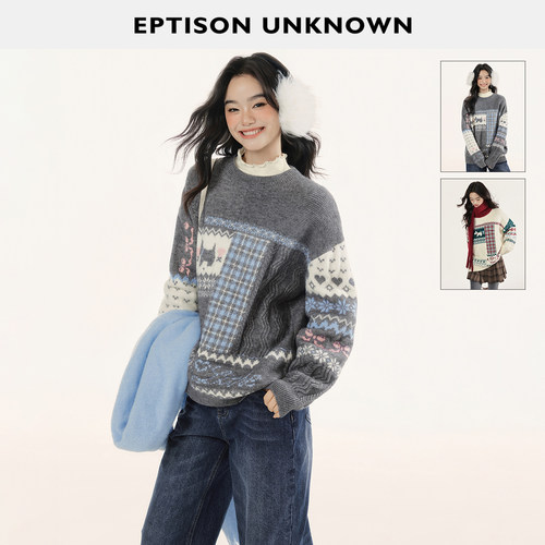 Eptison复古风费尔岛提花毛衣