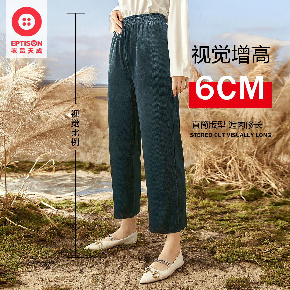 光泽金丝绒面料 垂坠感十足 不起球不沾毛