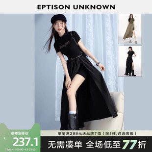 新款 假两件显瘦黑色气质洋气长裙子 连衣裙女2026夏季 EPTISON短袖