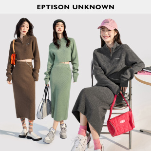 EPTISON针织套装 件 裙女秋复古洋气毛衣半身裙职业两件套 119