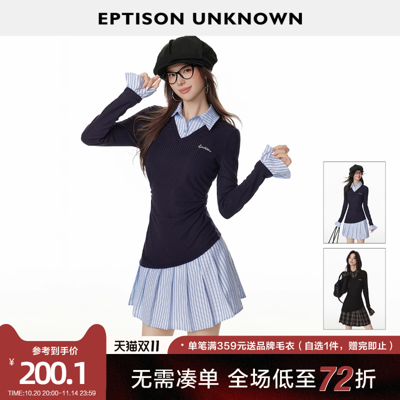 Eptison复古学院风修身连衣裙