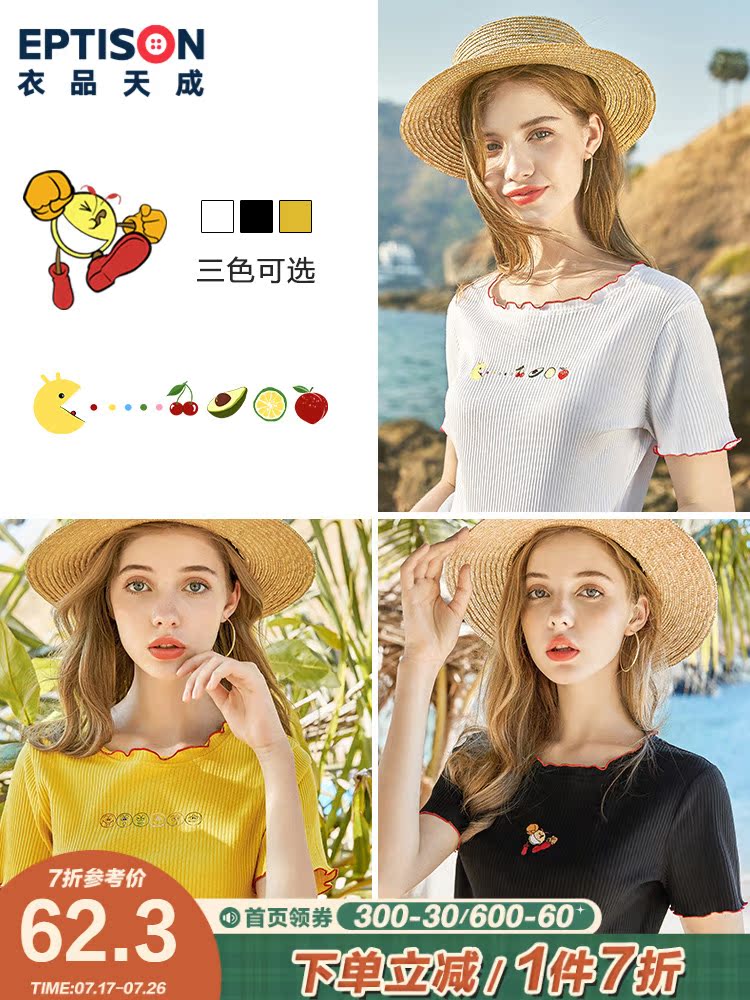 Clothing Tiancheng white inner tie t-shirt women's 2021 new cartoon embroidery wooden ear edge casual slim knitted short-sleeved