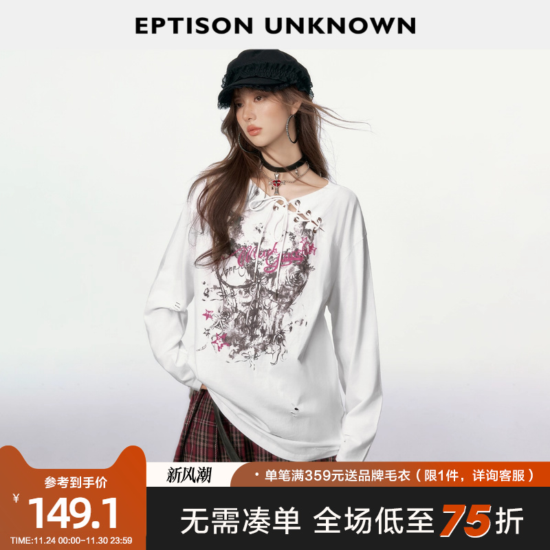 Eptison辣妹印花纯棉绑带T恤