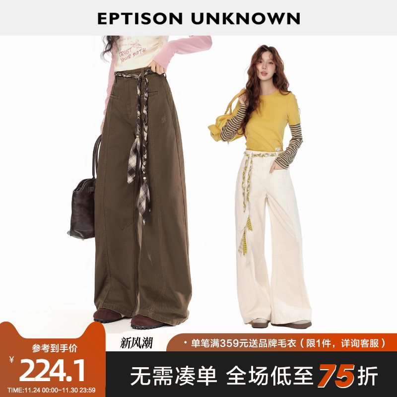 Eptison美式复古风弯刀牛仔裤