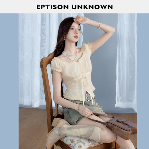 EPTISON方领甜美短款小衬衫