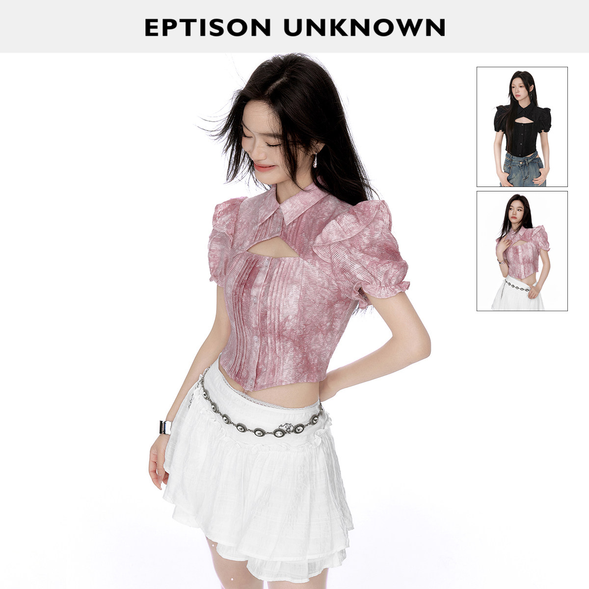 Eptison高级感短款独特上衣图片