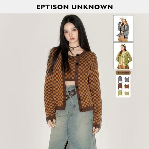 衣品天成逃亡针织套装春季