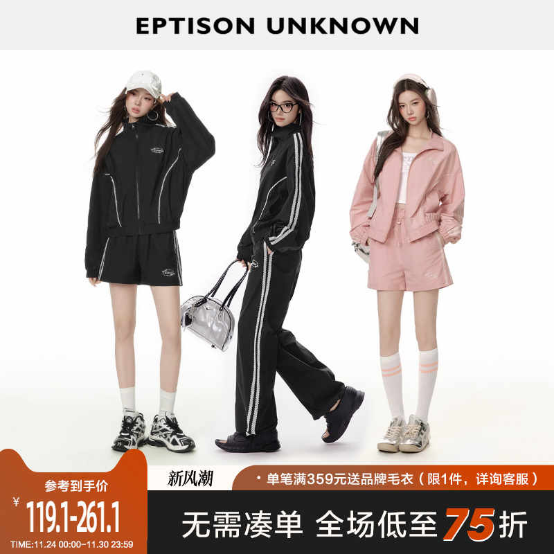 Eptison运动少女风休闲套装